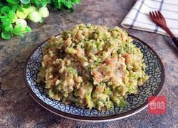 向日葵水饺的做法图解3