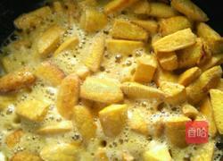 孜兰实蛋的做法图解3