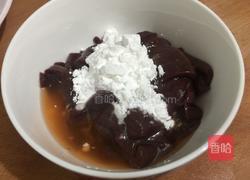 爆炒猪肝的做法图解4