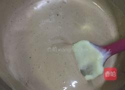 大理石戚风蛋糕的做法图解13