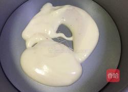 大理石戚风蛋糕的做法图解14