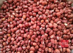 红豆粽子的做法图解1