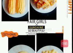 土豆玉米排骨的做法图解1