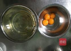 肉松葱花蛋糕卷的做法图解2