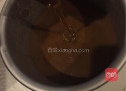 巧克力熔岩蛋糕的做法图解5