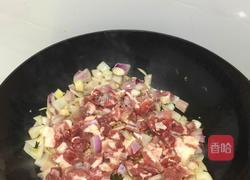 牛肉抓饭的做法图解7