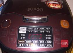 牛肉抓饭的做法图解15