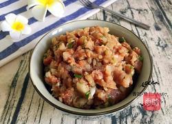牛肉萝卜馅儿的做法图解6
