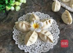 麦穗包子(牛肉萝卜馅儿)的做法图解1