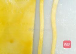 玫瑰花型和蝴蝶型花卷的做法图解6