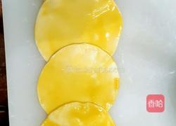 玫瑰花型和蝴蝶型花卷的做法图解13