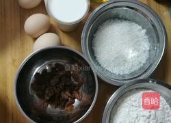 提子甜牛奶蛋糕的做法图解1