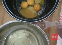 提子甜牛奶蛋糕的做法图解2