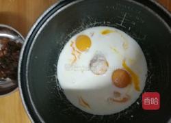 提子甜牛奶蛋糕的做法图解9