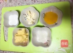 芝士焗原只红薯的做法图解2