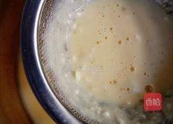 秋葵厚蛋烧的做法图解2