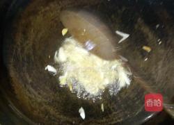 爆炒鱿鱼丝的做法图解2