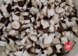 香辣香菇酱的做法图解2