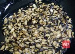 香辣香菇酱的做法图解4