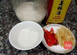 西芹牛肉丝的做法图解4