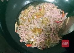 西芹牛肉丝的做法图解8