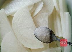 胭脂萝卜的做法图解3