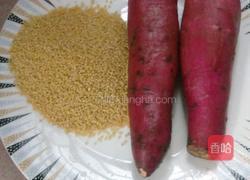 小米番薯粥的做法图解1