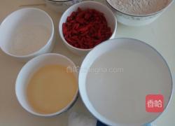荞麦面燕麦枸杞饼干的做法图解1