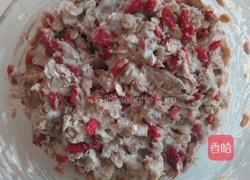 荞麦面燕麦枸杞饼干的做法图解3