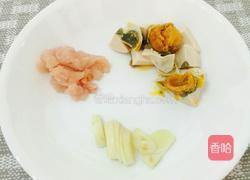 上汤咸蛋苋菜的做法图解1