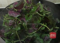 上汤咸蛋苋菜的做法图解5