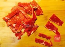 豉椒牛肉的做法图解3