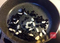 豉椒牛肉的做法图解10