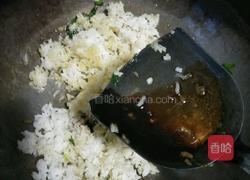酱油炒饭的做法图解7