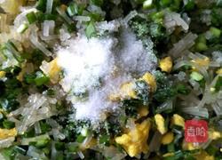 素三馅（韭菜粉丝鸡蛋）大包子的做法图解10