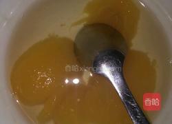 冰糖枇杷的做法图解3