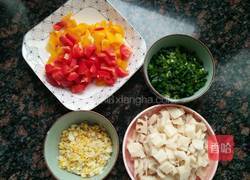 彩椒藕丁的做法图解1