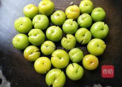 酸李子的做法图解2