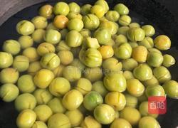 酸李子的做法图解6