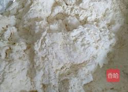 韭菜鸡蛋馅饺子的做法图解1