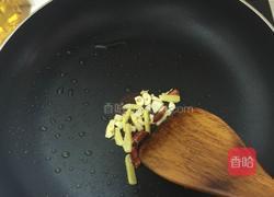 蜜汁鸡腿南瓜丁的做法图解3