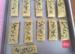 红豆酥的做法图解22