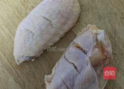 烤鸡翅的做法图解2