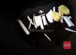 「Cathy边吃边营养」海鲜菇丸子靓汤的做法图解9