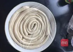 Illustration of how to make cowpea and eggplant noodles 5