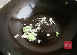 腐竹炒双耳的做法图解4