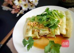 多味茄泥的做法图解4