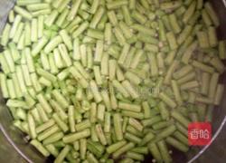 炒长豆角的做法图解2