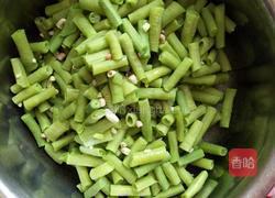 炒长豆角的做法图解3