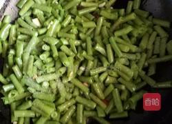 炒长豆角的做法图解5